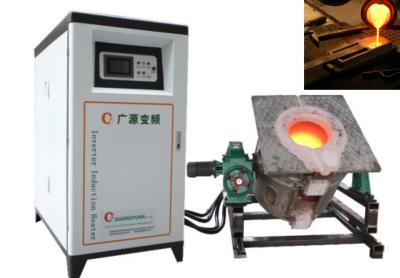 China 1800C Max. Temperature Induction Melting Machine with Emergency Stop/Ground Fault for sale