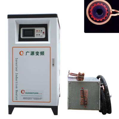 China Fornalha do equipamento do recozimento de indução do controle de 250KW Digitas para o tubo de aço inoxidável à venda