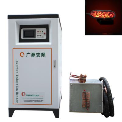 China 300KW Industrial Induction Forging Machine For Square Billet for sale