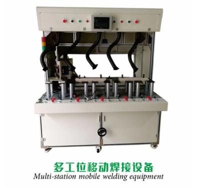 China Multi Station Mobile Braze Induction Welding Equipment Machine 380V Three Phase for sale