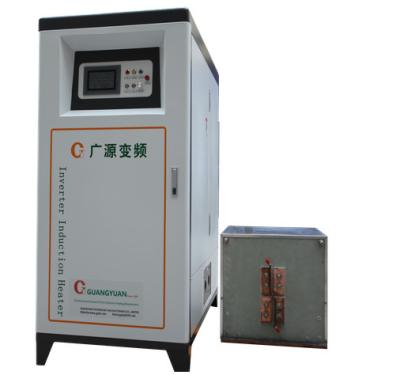 中国 250KW誘導の鍛造材のための産業高周波誘導加熱機械 販売のため
