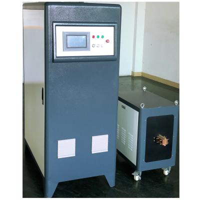 China 160KW Water Cooling Induction Brazing Machine For Brazing Stainless Steel Tube for sale