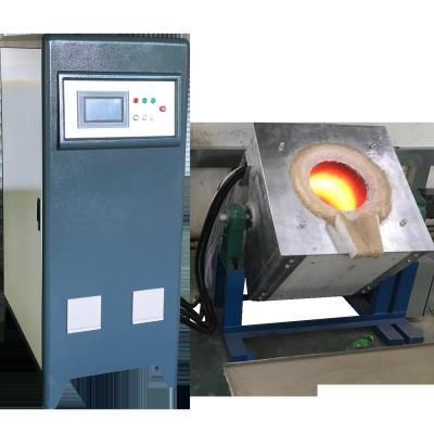 China Full Digital Precision Control Induction Melting Machine Furnace For Silver for sale