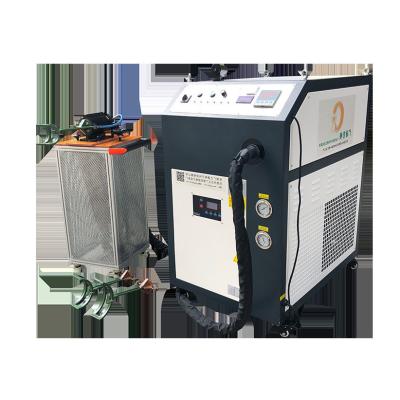 China Máquina de calefacción por inducción portátil de 30-80 kHz para todos los tipos de metales en venta