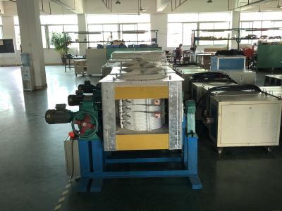 China Máquina de calefacción por inducción del sistema IGBT para hierro/acero/cobre/aluminio/acero inoxidable en venta