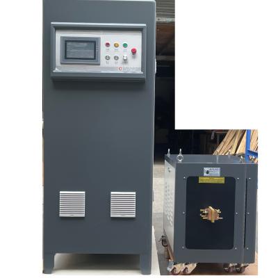 China Máquina de calefacción por inducción industrial de refrigeración por agua para acero inoxidable OEM ODM en venta