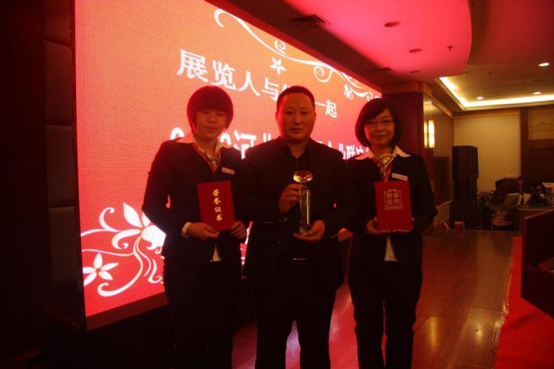 Verified China supplier - Hebei Shengri Import & Export Co,. Ltd