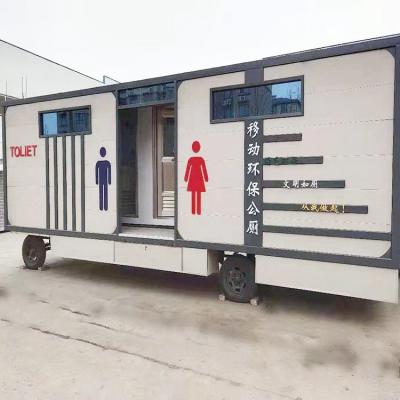China Ventilation Portable Restroom Trailer Bathroom Portable Toilet Trailer With Wheels for sale