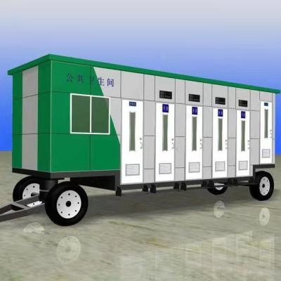 China WC House Restroom Shower Trailer Portable Shower Trailer Toilet House Bathroom for sale