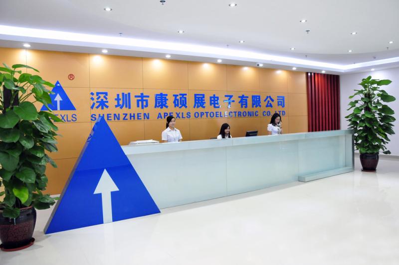 Verified China supplier - Shenzhen Apexls Optoelectronic Co.,LTD