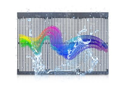 China ODM Curtain LED Display DIP346 Led Curtain Display Front Open Service for sale