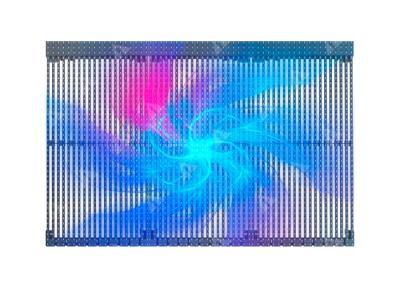 China 7000nit Curtain LED Display APEXLS Billboard LED Screen Front / Back Access for sale