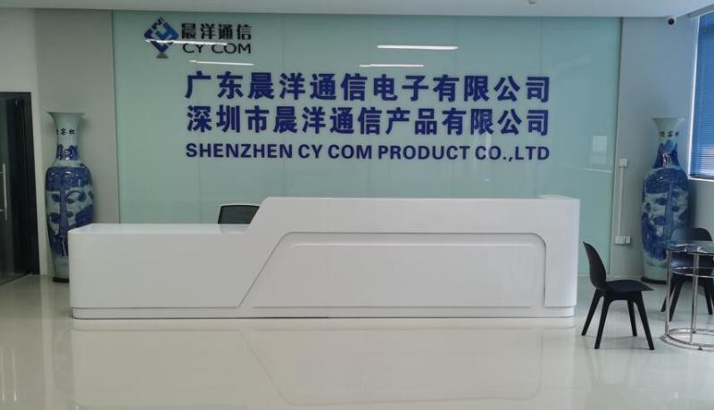 確認済みの中国サプライヤー - Shenzhen CY COM Product Co., Ltd