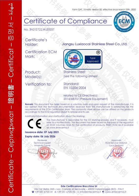 CE - WUXI FENGERMAN IRON AND STEEL LIMITED