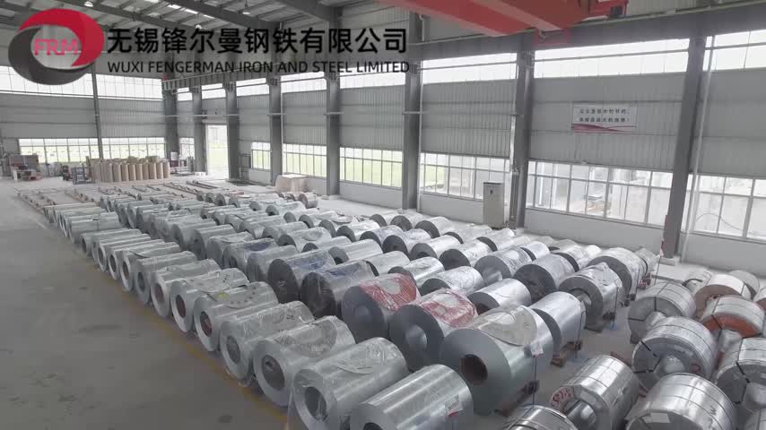 China Carbon Steel Factory video