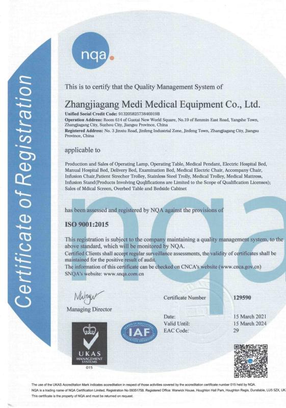 ISO 9001 - ZHANGJIAGANG MEDI MEDICAL EQUIPMENT CO., LTD.