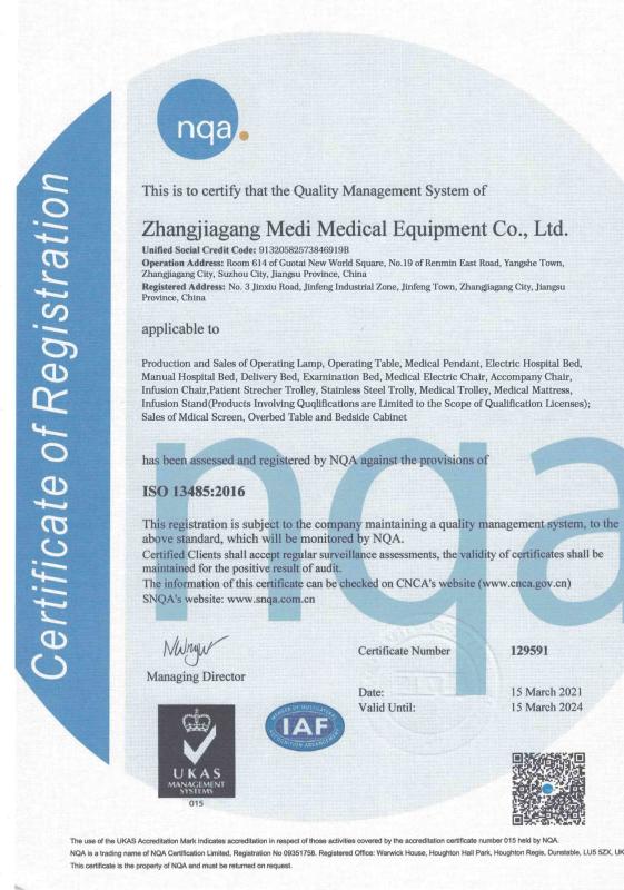 ISO 13485 - ZHANGJIAGANG MEDI MEDICAL EQUIPMENT CO., LTD.