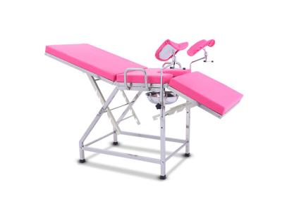 China Stainless Steel Gynecological Examination Chair Backrest Adjustable For hospital for sale
