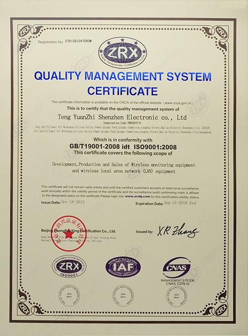 ISO9001 - SUNTOR ELECTRONICS CO.,LIMITED