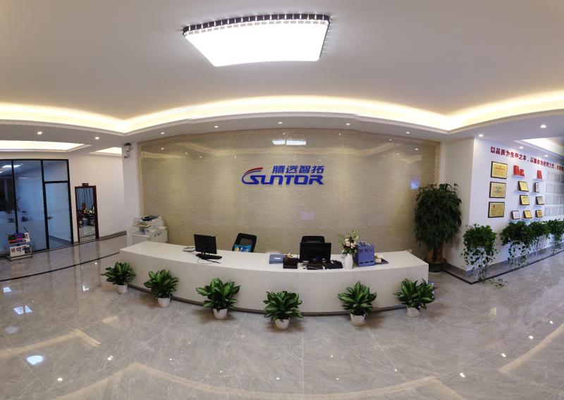 確認済みの中国サプライヤー - Shenzhen Suntor Technology Co., Ltd.