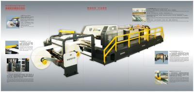 China 1500S /1700S/1900S Servo Precision High Speed Sheet Cutter With Photoelectric Tracking System for sale
