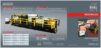 China 1500/1700/1900 Servo Control Twin Rotary Knife Automatic Paper sheeting Machine for sale