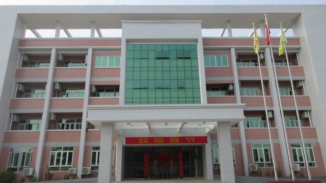 Verified China supplier - Shaoneng Group Guangdong Luzhou Eco Technology Co., Ltd.