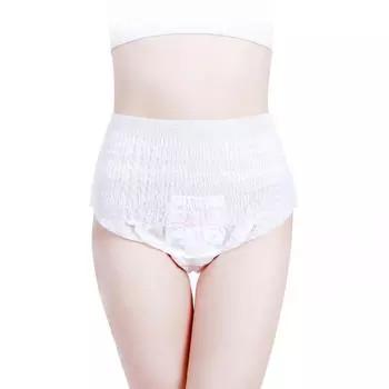 China High Absorbency Women Period Pants Luxury Style Disposable Cotton Sanitary Pants for sale