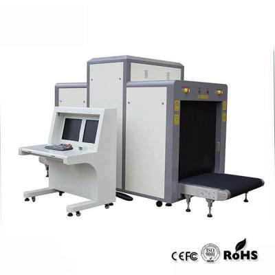 China X Ray Security Scanning Equipment for sale