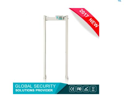 China 100 Security Level Metal Detector Security Gate With PC Networking for sale