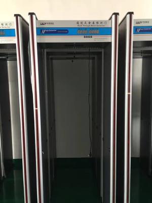 Cina Multi passeggiata del metal detector della struttura di porta di zona di alta sensibilità da parte a parte per sicurezza in vendita