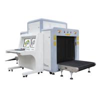 China Multilingual Operation X Ray Baggage Scanner High Definition LCD Multi Energy Function for sale
