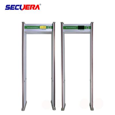 China IP 55 Weather - Proof Full Body Metal Detectors For Embassies Police Facilities for sale