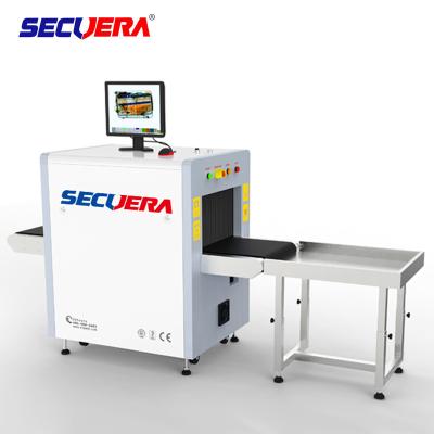 China x ray baggage scanner X Ray Security Scanner For Hotels / Subway Station x ray scanner in airport x ray bag scanner for sale