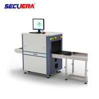 中国 高い浸透X光線の検査システム、空港手荷物X光線のスキャン機械のためのX光線のスクリーニング装置 販売のため
