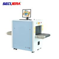 China 34 Mm Steel Penetration X Ray Baggage Scanner Simple Operation For Supermarket Security x ray scanner airport baggage for sale