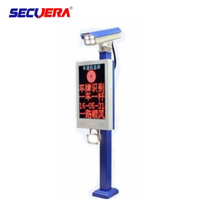 China Malaysia Parking Lot LPR Camera Underground Metal Detector Rustproof For Apartment for sale