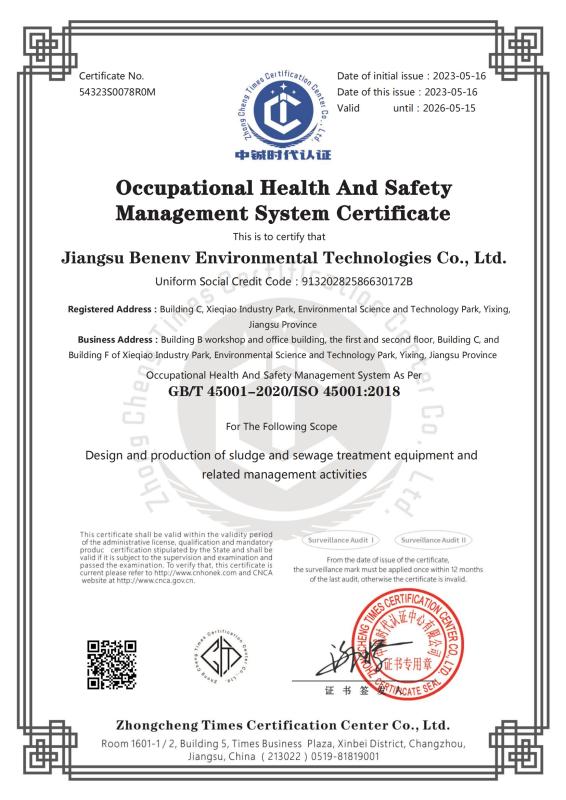 ISO45001 - Benenv Co., Ltd