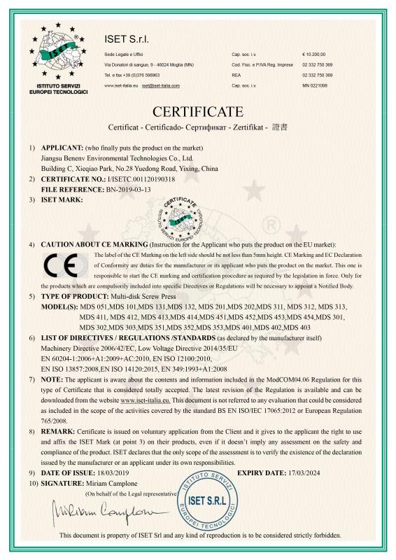 CE - Benenv Co., Ltd