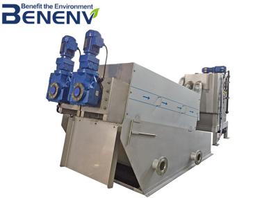 China Sewage And Sludge Treatment Machine Wastewater Treatment Plant Equipment for sale