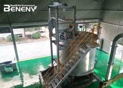 China Chicken Appliances In Vessel Composting Equipment Food Waste Treatment for sale