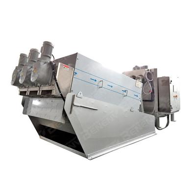 China Máquina de desecación de la prensa de tornillo de la basura sólida fácil actuar y mantenimiento en venta