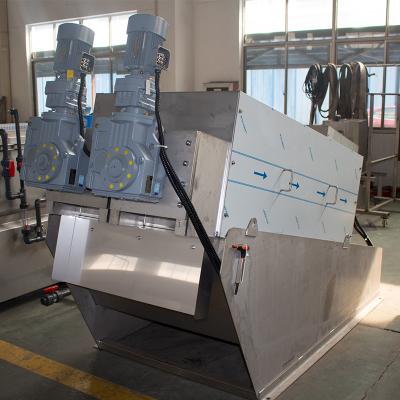 China Papermaking Automatic Multi Disk Screw Press Sludge Dewatering Machine for sale