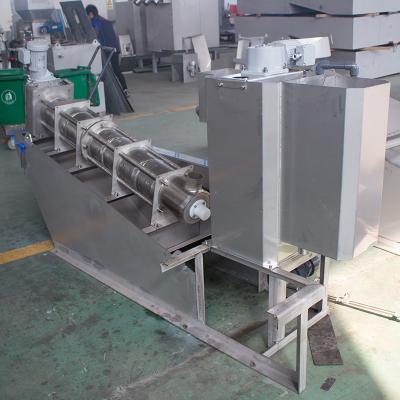 China MDS313 Highly Effective Municipal Sewage Treatment Screw Press Dewatering for sale