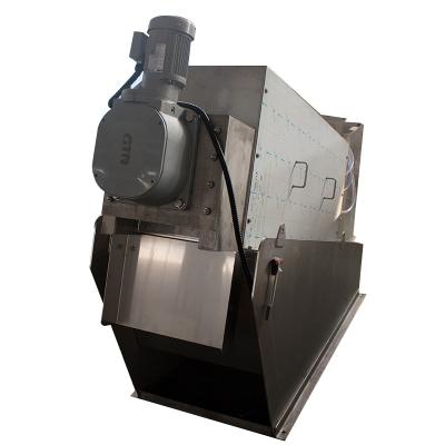 China Stainless Steel Sludge Dewatering Machine Durable Sludge Dewatering Press for sale