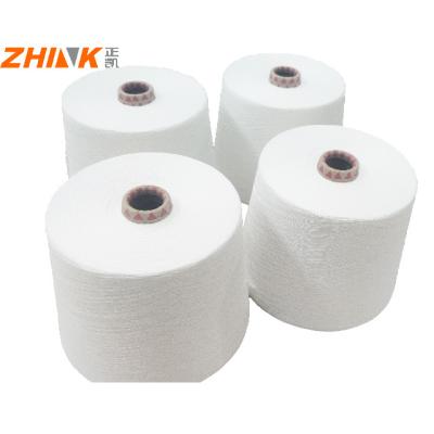 China Strong 65/35 TR Polyester Viscose Ne 30/1 Slub Yarn for Durable Airjet Weaving Needs for sale