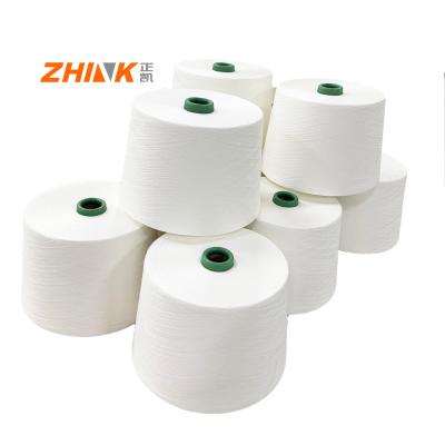 China 32s Cationic Polyester High Tenacity Slub Ring Spun Yarn for Knitting and Weaving for sale