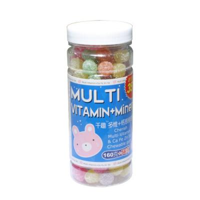 China Healthy Eyes Nutritional Dietary Supplements Multivitamin Mineral Chewa Gum for sale