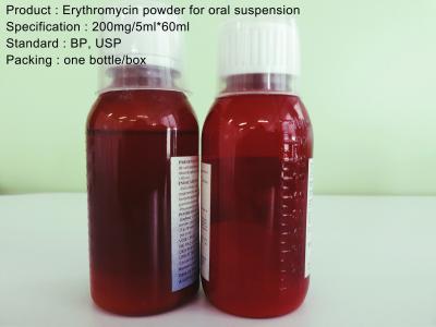 China Erythromycin Powder for Oral Suspension one bottle/box , Oral Medications for sale