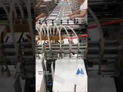 Rigid Box Paper Gluing Machine MF-SJ650A